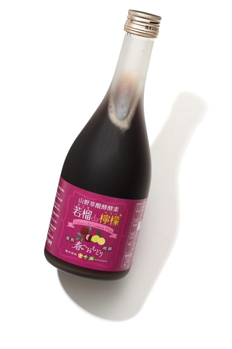 山野草醗酵酵素 若榴da檸檬 500ml ¥6,100／言歩木
