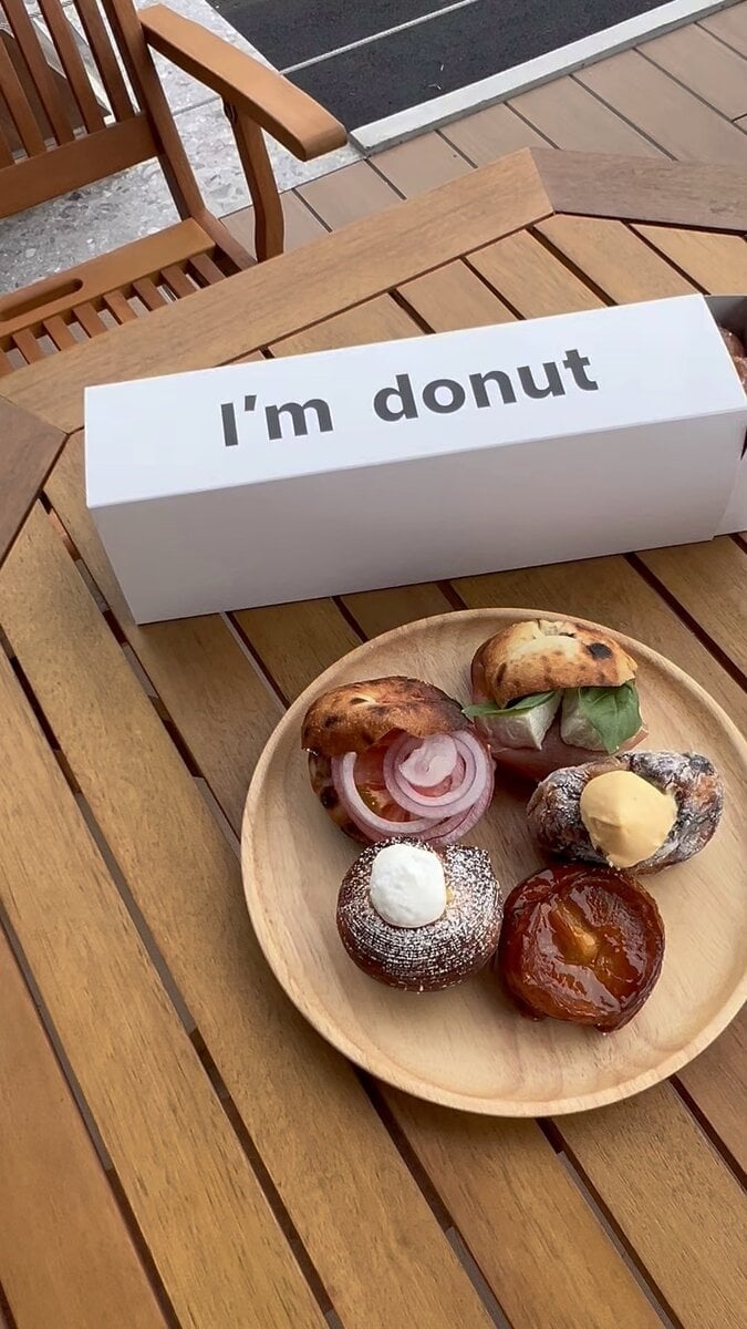 「I'm donut？」のドーナツ