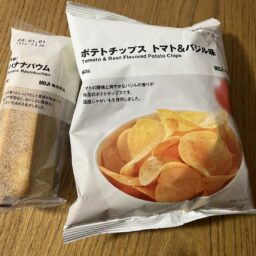 素材を生かしたカレー　キーマ　￥290／無印良品