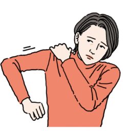 腕を上げたり肩をまわしたりする際に、肩に痛みや違和感があります。