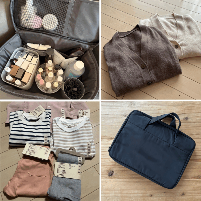 【第1位】【2025秋】「無印良品週間」で買うべきアイテムは？おしゃれ50代・60代愛用の「衣料品」「収納用品」アイテム7選