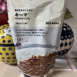素材を生かしたカレー　キーマ　￥290／無印良品