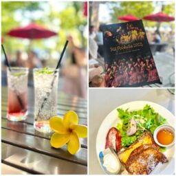 フラの世界最高峰コンペティション「メリーモナーク」上位入賞者が来日する「Nā Poʻokela(ナーポオケラ)」