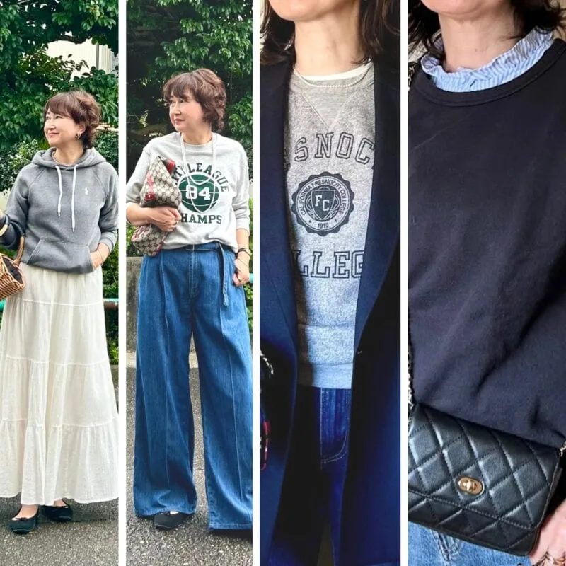 【第2位】【60代ファッション】秋のおしゃれに活躍するスウェットを部屋着見えさせない着こなしポイントをご紹介！