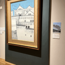 奥村土牛《城》山種美術館（現地写真が左にあります）