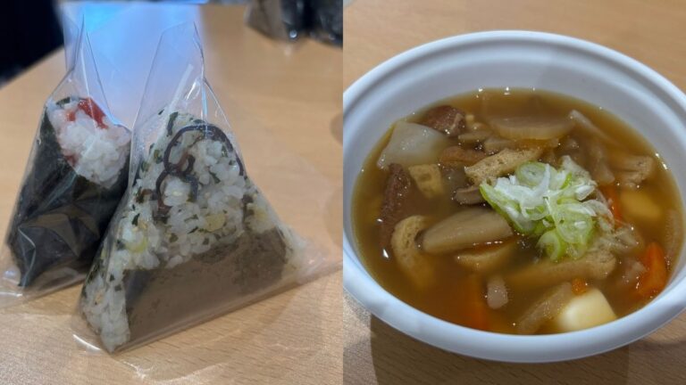 新潟県魚沼市　いちば屋