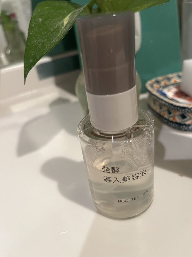 発酵導入美容液 50mL ￥1,990／無印良品