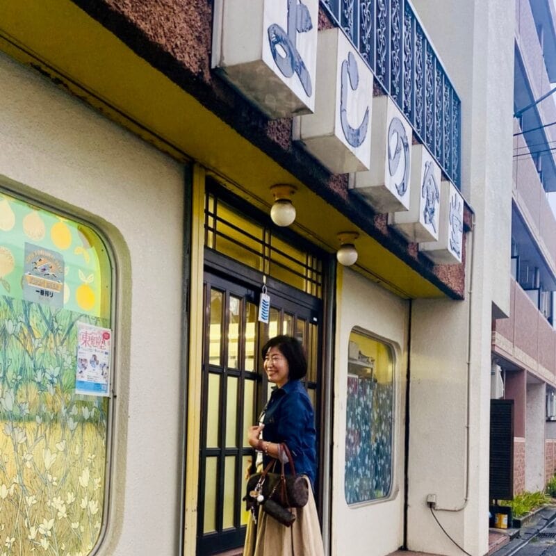 【60代ライフスタイル】「孤独のグルメ」で人気の「よしの食堂」で堪能した絶品料理をご紹介！