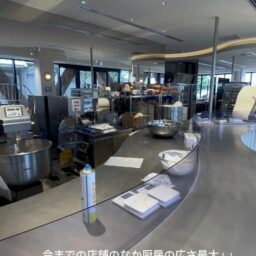 「dacō」カウンター