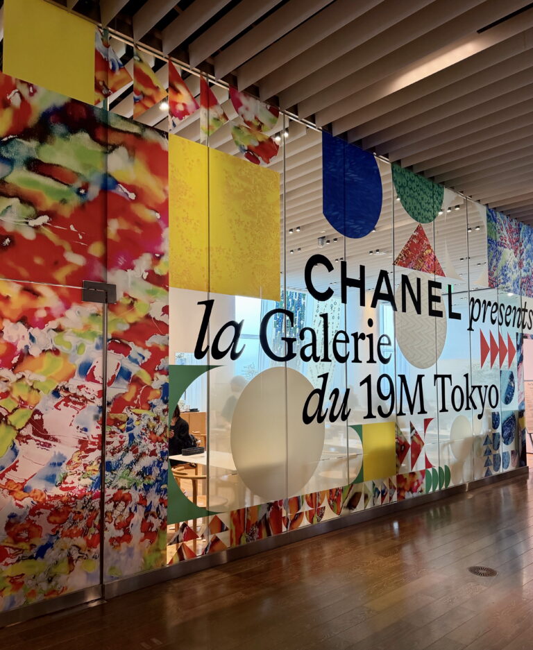 上林さん_CHANEL presents「la Galerie du 19M Tokyo」