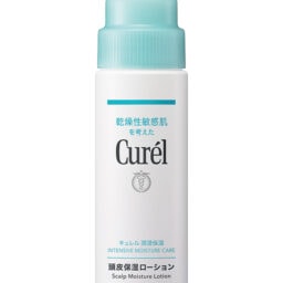 キュレル 頭皮保湿ローション120㎖ ¥1,430（編集部調べ）／花王