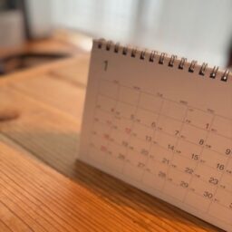 バガス入りペーパー日曜始まり六輝カレンダー・中２０２５年１２月～２０２６年１２月 ￥590／無印良品