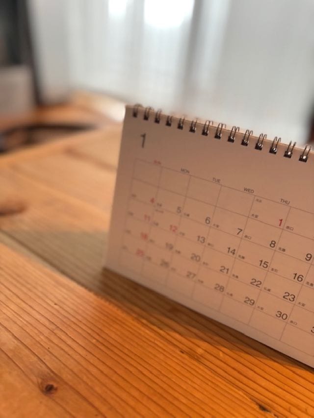 バガス入りペーパー日曜始まり六輝カレンダー・中2025年12月~2026年12月 ¥590/無印良品