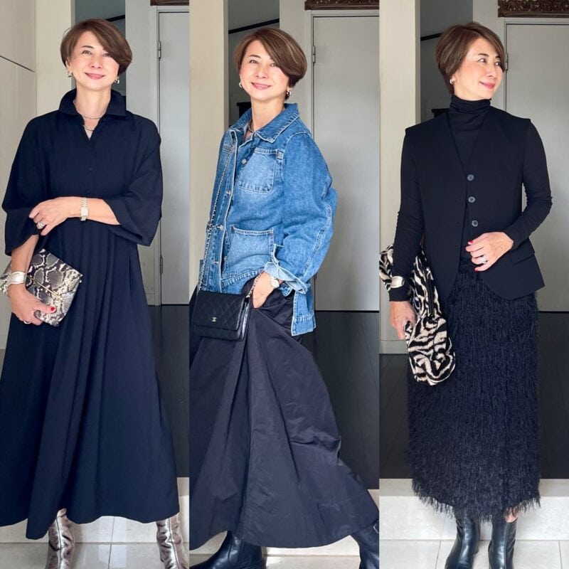 【50代ファッション】秋のおしゃれは足元から！　最新購入のブーツを使った3コーデをご紹介【秋のブーツコーデ3選】