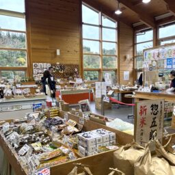 新潟県魚沼市　道の駅　いりひろせ