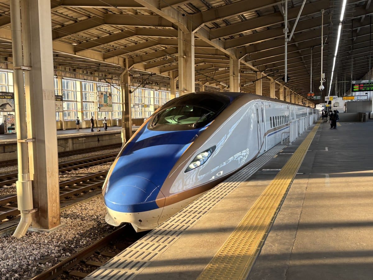 新潟県魚沼市　上越新幹線　浦佐駅