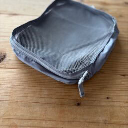 ポリエステル仕分けケース圧縮タイプ　￥1,690／無印良品