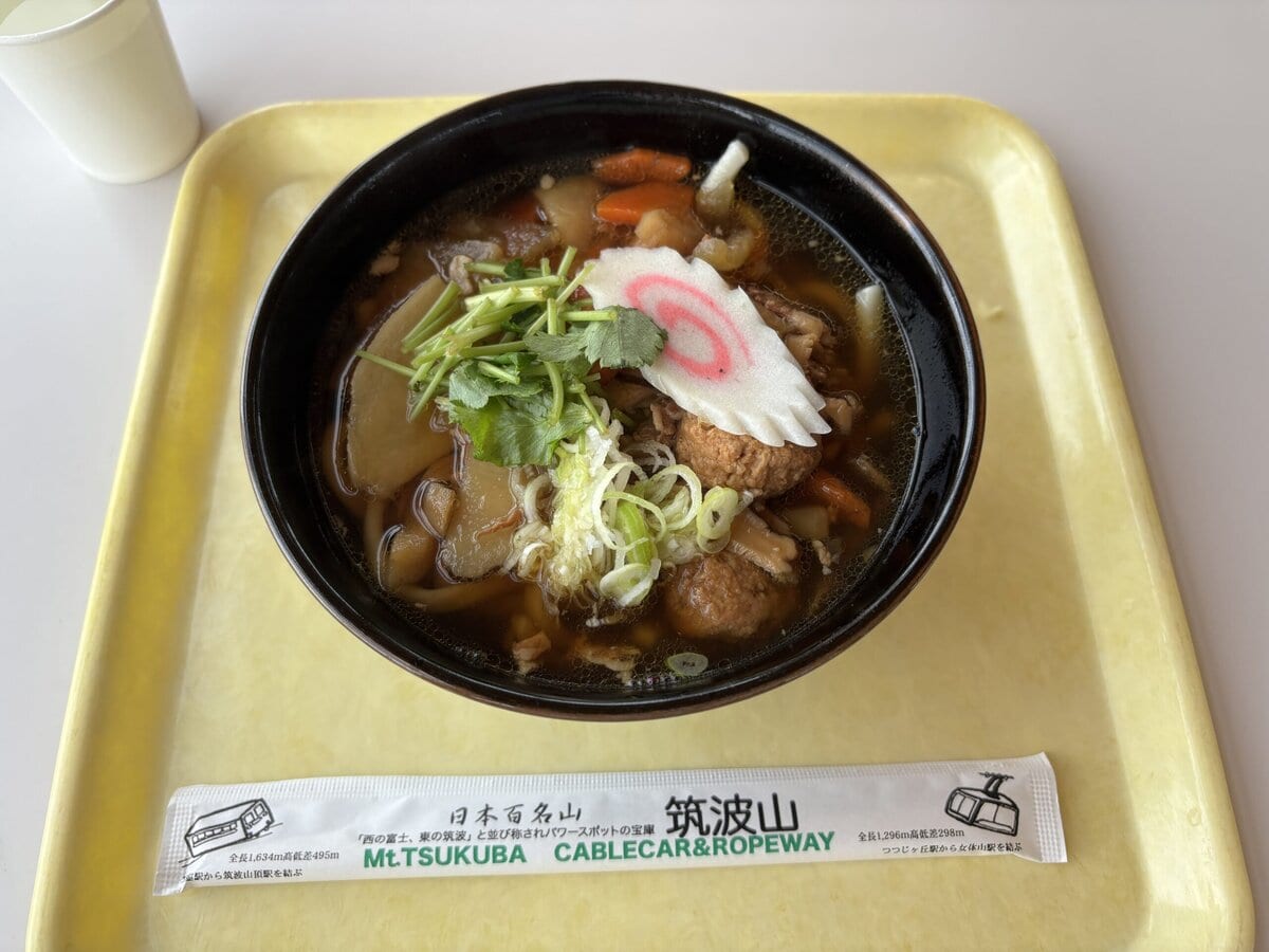 筑波山　グルメ　つくばうどん