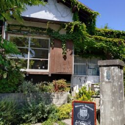 鎌倉サカノシタ外観