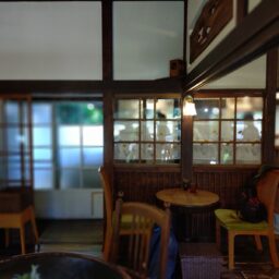 サカノシタ内観