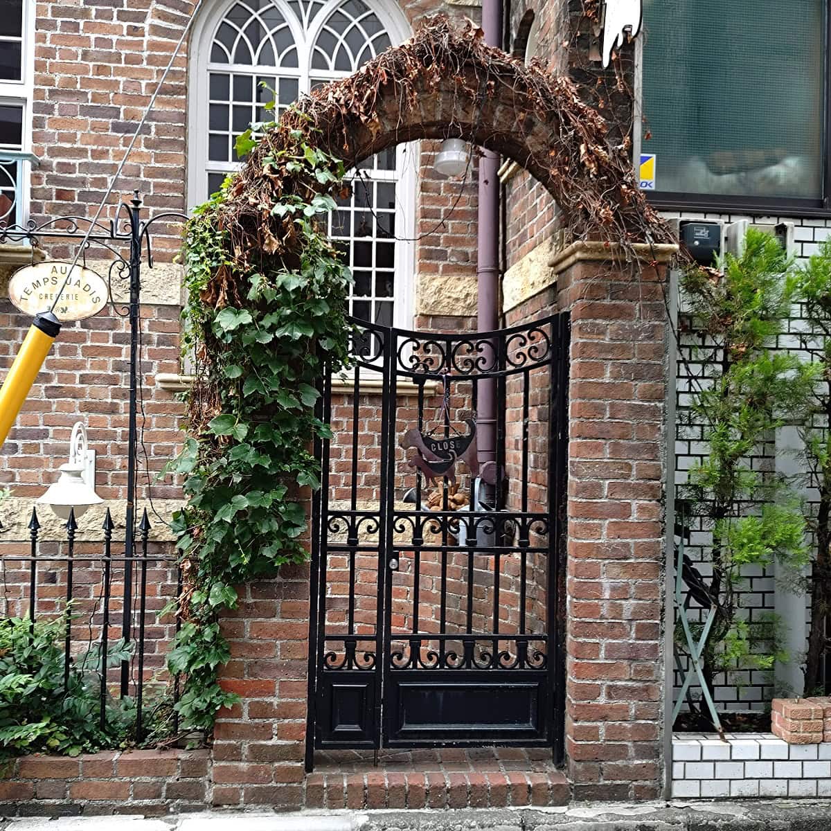 渋谷オタンジャディス外観①