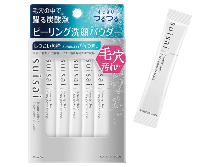 スイサイ　ビューティクリア　ピーリング　パウダーウォッシュ 32包 ¥2,750（編集部調べ）／カネボウ化粧品