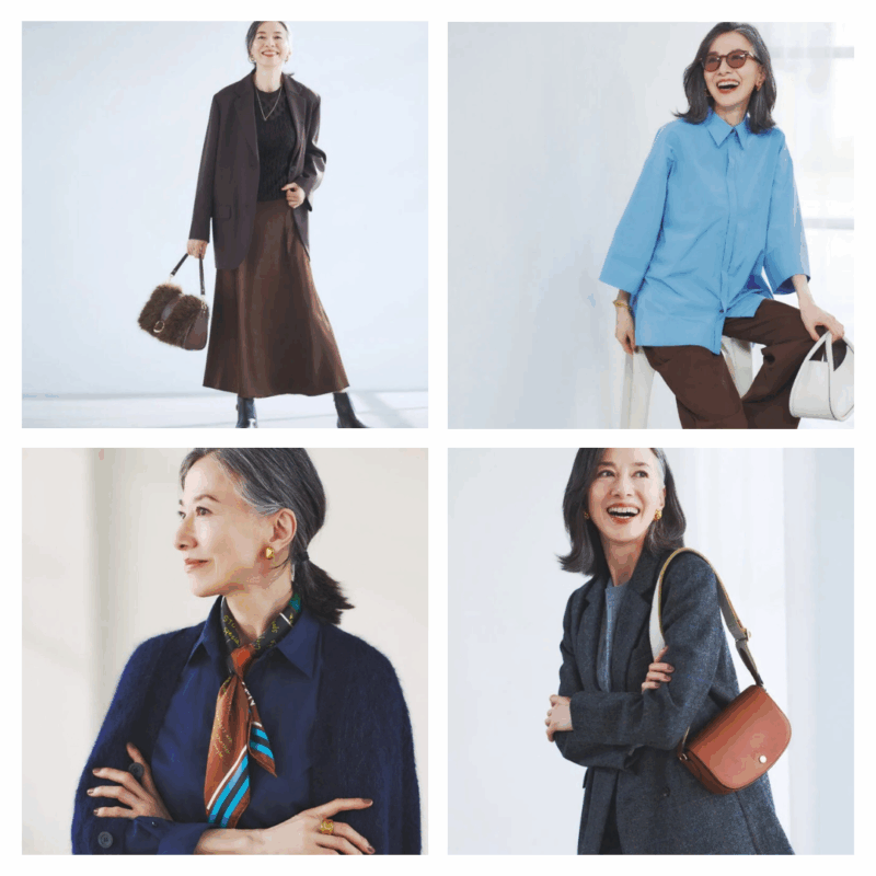 【60代おしゃれ】秋トレンド「ブラウン」を主役に!小物から服まで上品に見せる大人の着こなし術
