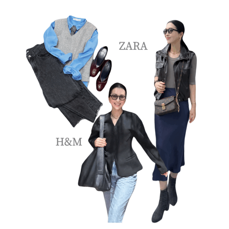 【50代ファッション】「H&M」「ZARA」のアイテムでトレンド感をプラス！秋のおしゃれを楽しむためのおすすめアイテム3選