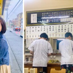 長谷川さん_よしの食堂へ