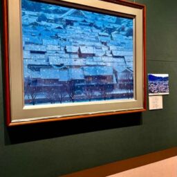 東山魁夷《年暮る》山種美術館