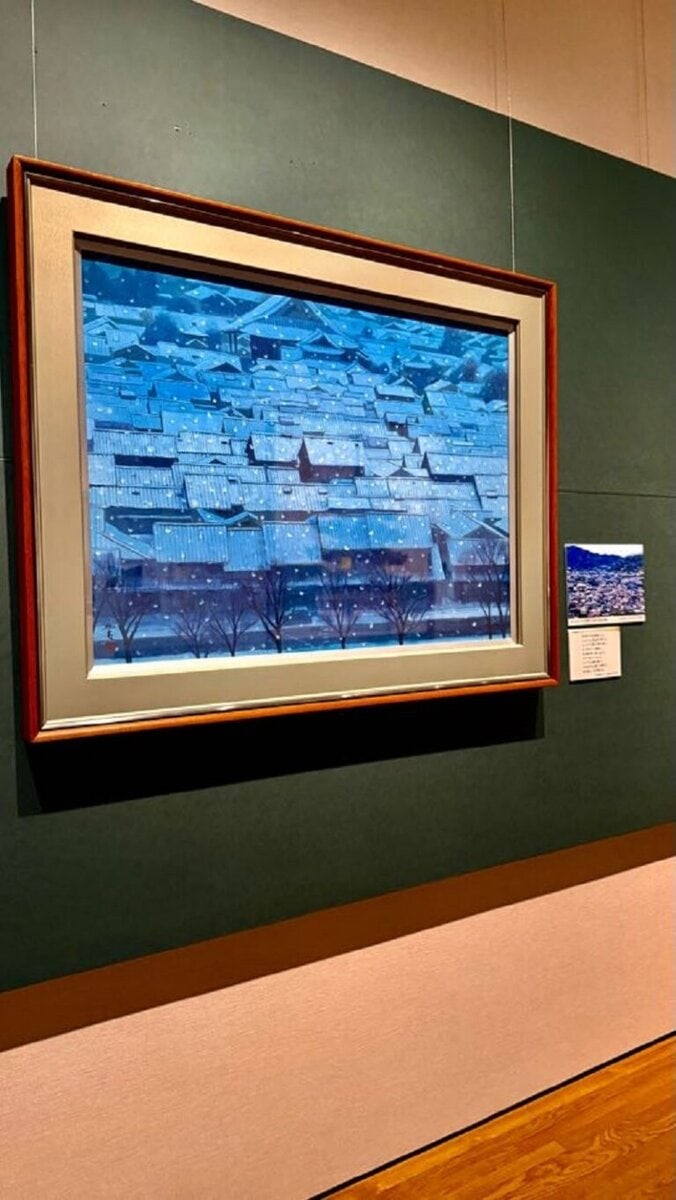 東山魁夷《年暮る》山種美術館