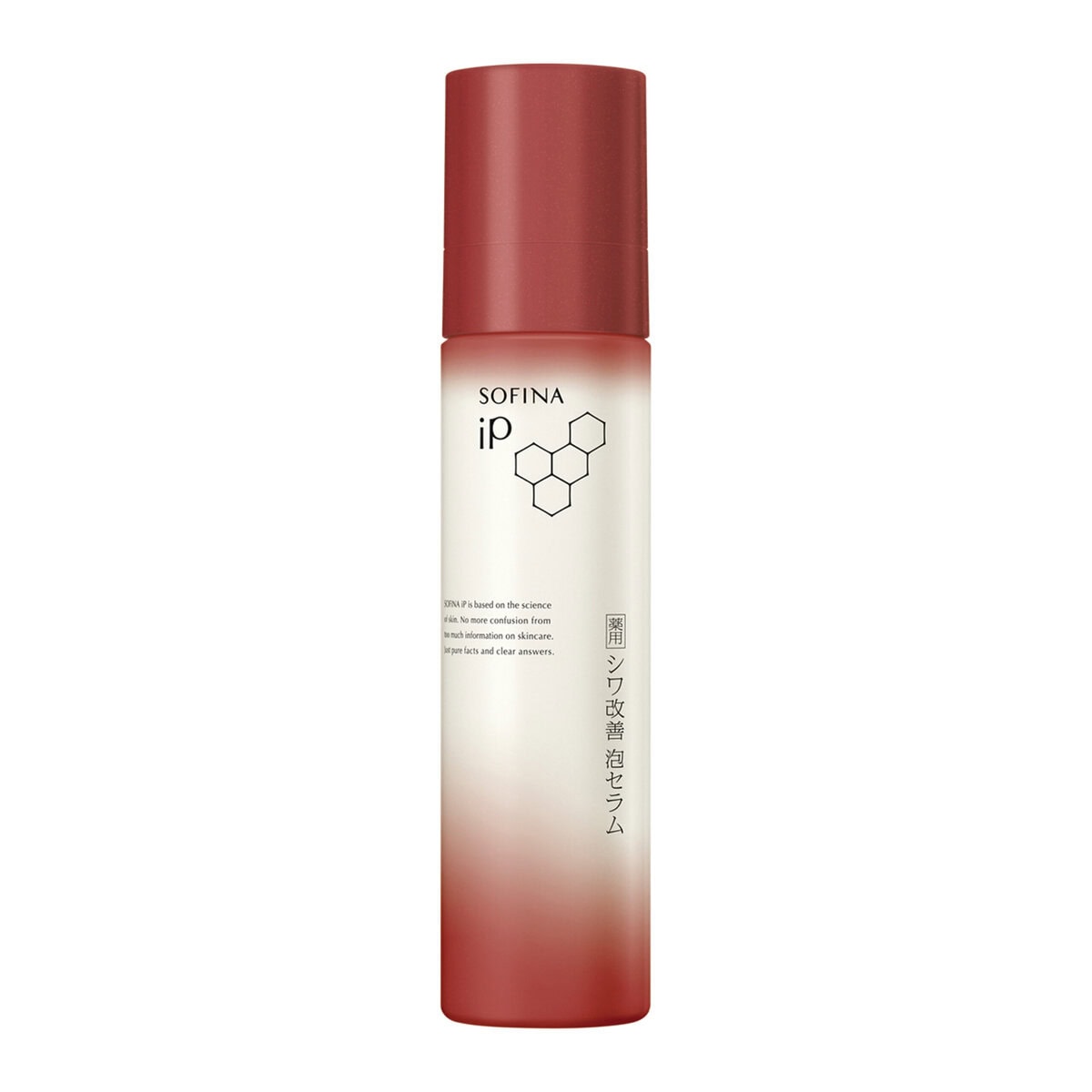 ソフィーナiP【薬用】シワ改善 泡セラム［医薬部外品］90g ¥6,380（編集部調べ）／花王