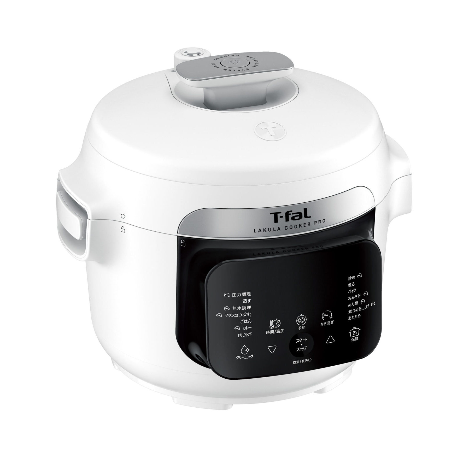 ラクラ・クッカー プロ 自動調理鍋（圧力機能付き）