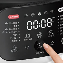 【Point 2】 液晶パネルで簡単操作