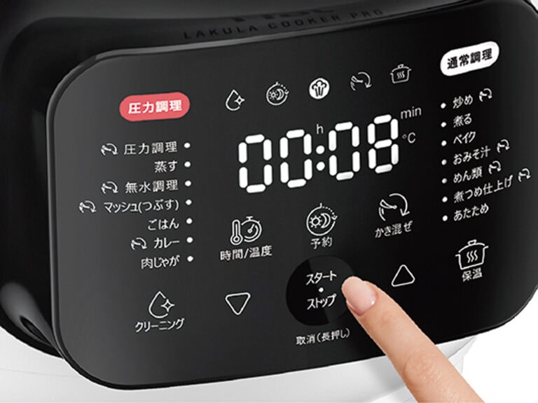 【Point 2】 液晶パネルで簡単操作