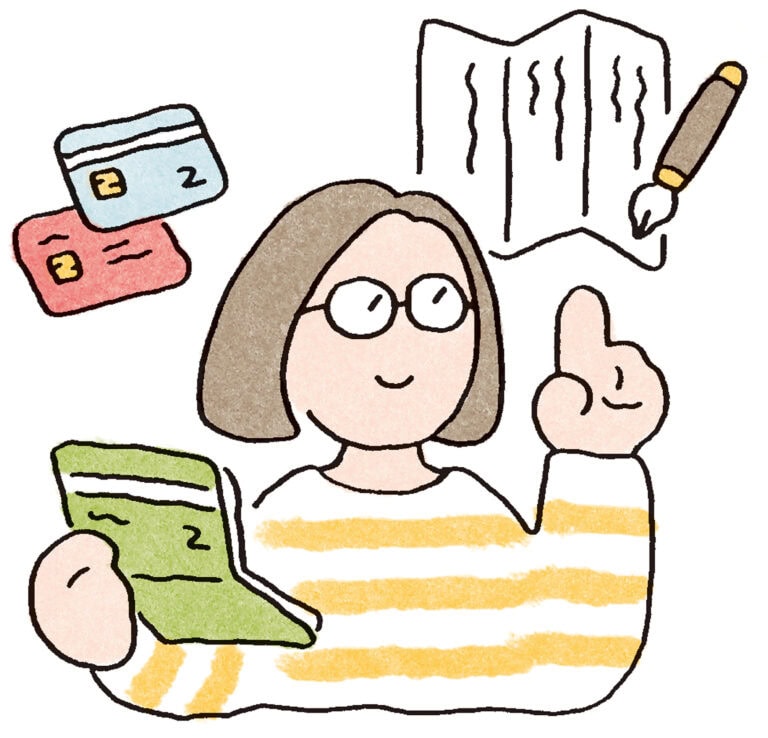 お金について考える