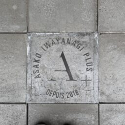 PATISSERIE ASAKO IWAYANAGI