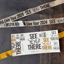 福岡マリンメッセの木村拓哉さんライブで（2024年）