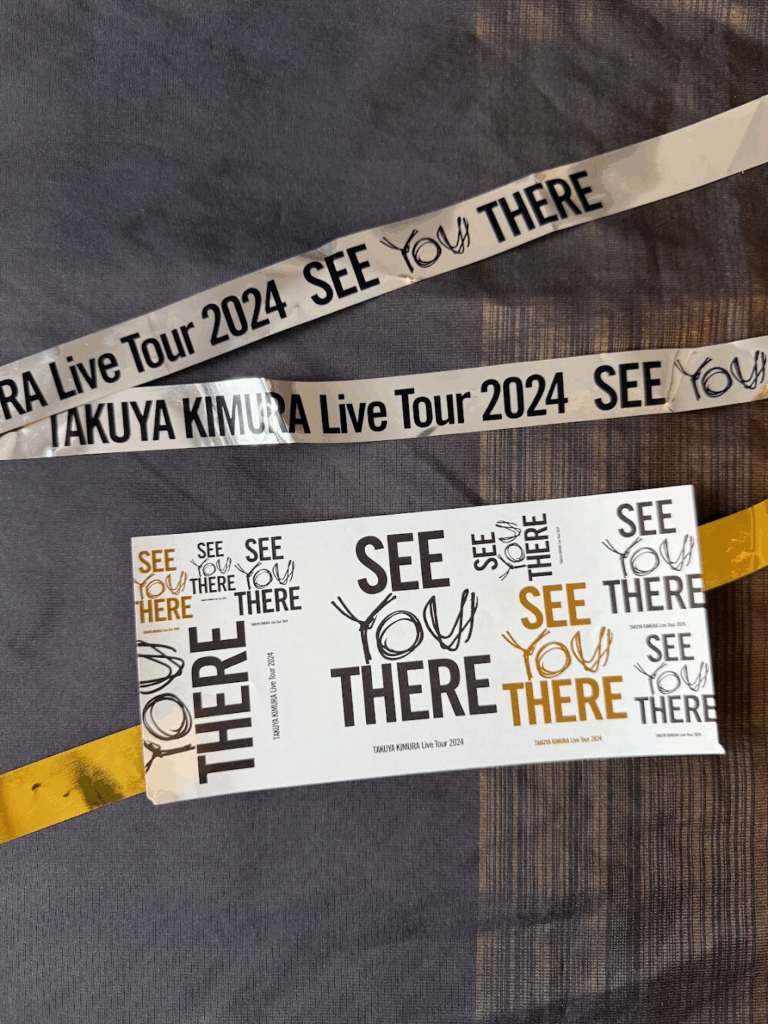 福岡マリンメッセの木村拓哉さんライブで(2024年)