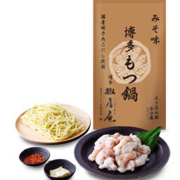 椒房庵もつ鍋セット みそ味　2～3人用セット3,996円／久原本家