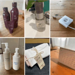 【第2位】【無印良品週間】50代・60代ムジラーのリアル購入品！2025年秋に買いたい「コスメ」「生活雑貨」7選