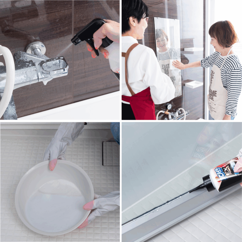 【早めの年末大掃除】汚れやすいお風呂を手間なくきれいにするには？便利アイテムの「つけ置き」「放置」で驚くほどの輝きに！【プロ主婦®マミさん直伝】