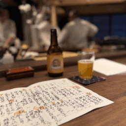 メニューがどれも美味しそうで迷いました（2024年12月）