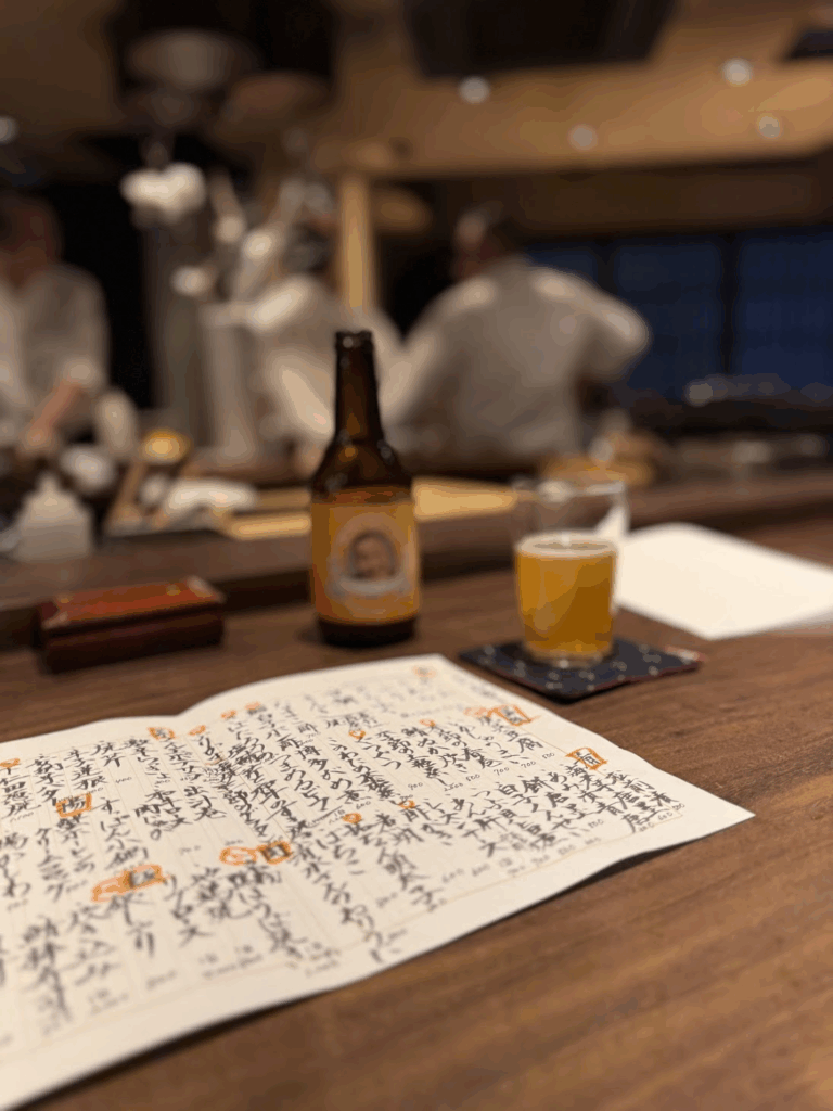 メニューがどれも美味しそうで迷いました（2024年12月）