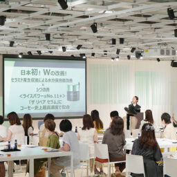 コーセーPRの平井さんのお話