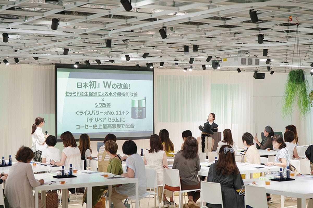 コーセーPRの平井さんのお話