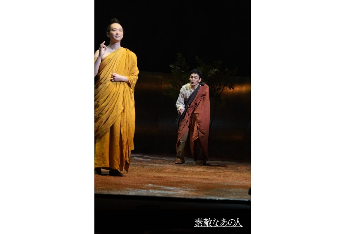 舞台シッダールタ_草彅剛