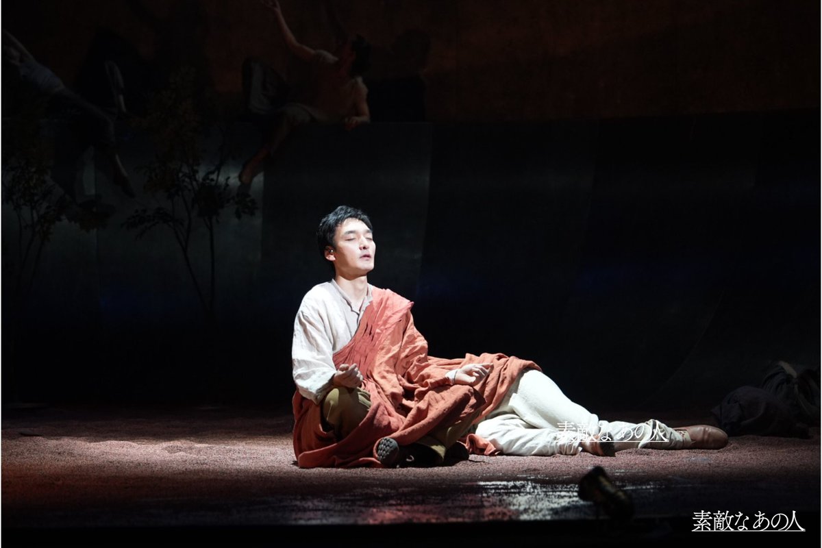 舞台シッダールタ