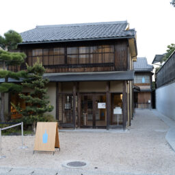 ブルーボトルコーヒースタジオ京都