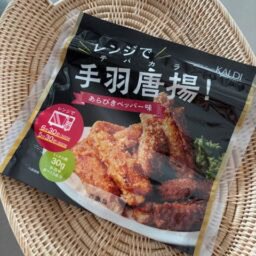 レンズでから揚げ